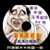 118图库彩图118论坛使用方法详解